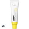 Dr. Jart Ceramidin Hand Cream 100ml x 2 / 닥터자르트 세라마이딘 핸드크림 100ml 2개