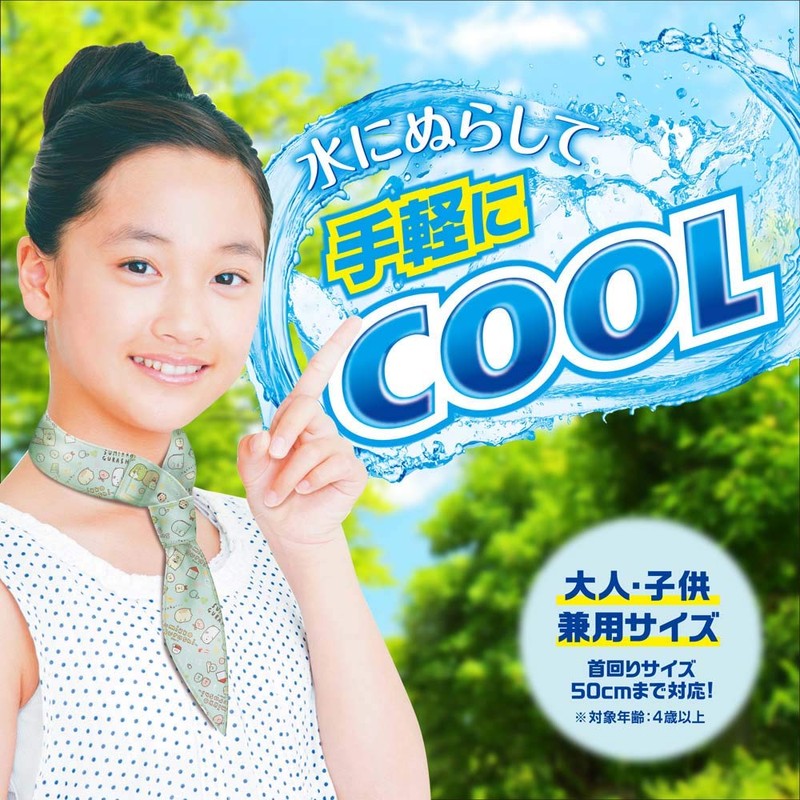 Hakugen Earth Icenon Ultra Cooling Scarf, Sumikko Gurashi, 1 Piece,