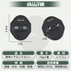 Notebook, Applicable Car, Door Lock Cover, Protective Function, Rustproof, Waterproof,