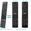 Remote control fit for Toshiba SE-R0372 SE-R0389 SE-R0415 SE-R0428 D-B1005K