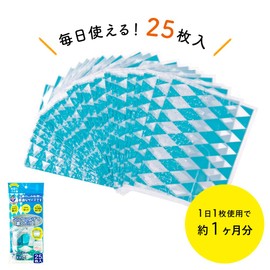 Nexta Freestanding Draining Garbage Bags, Gomibakko Boy, Mini Diamond Pattern, H x W x Bottom Gusset Approx. 7.1 x 3.9 x 5.5 inches (18 x 14 x 10 cm), Just Open in the Sink, Mesh Bottom Design, Pack of 25