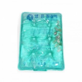 Hot and cold compress with jade, home compress health product For poultice 2ea