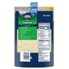 Kraft Mozzarella Shredded Cheese, 2 pk./1 lb.
