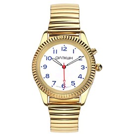QIATKWH Deutsch sprechende Uhr,Goldschale, Gold verstellbare Länge Edelstahl einziehbares Uhrenarmband,Herrenstil