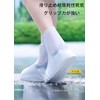 LUYING Shoe Cover, Waterproof, Rain Shoe Cover, Rain Shoes, Outdoor,