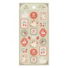 WANOWA Strawberry Rabbit 1354143 (A-5) NB NB Retro Modern Colors