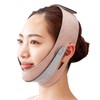 Komo Life Facelift Belt, KOGAO Face Belt, Face Band, Sagging,