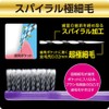 Inadaha Brush Dent Star EX Wide Head Soft Brush Set