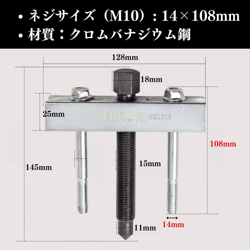 Quikaboo Steering Wheel Boss Removal Bolt Shaft Lock Steering Wheel