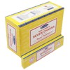 Satya Sai Baba Nag Champa Seven. Chakra Incense Sticks Agarbatti