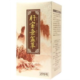 肝宝垂盆草 350mg×270粒