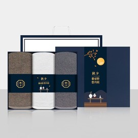 Songwol Towel Band Set B (New Color Plain 150g Hotel Towels 3 Piece Gift Set  Commemorative Towel Return Gift / 송월타올 띠지세트B(뉴컬러무지 150g 호텔수건 3매 선물세트 기념수건 답례품