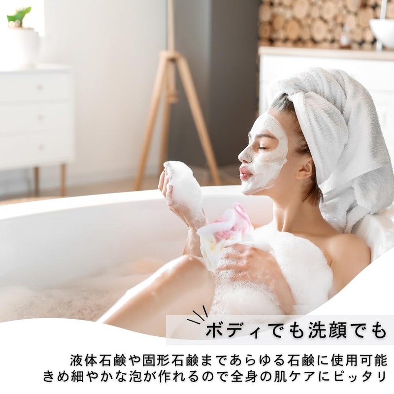JP Number Whipping Net, For Body, Body Sponge, Fluffy Foam,