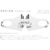 igsticker 014797 Design Mask, Set of 2, Polyester, Washable, Cloth