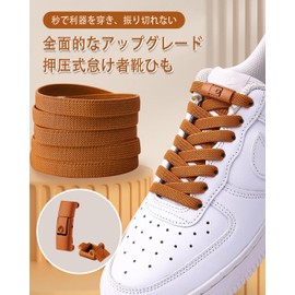 DOMATUS No Tie Shoelaces with Buckle, One-touch Design, No Tie Shoelaces, Laces, No Tie Laces, Hidden Knots, Metal Laces, Laces for Kids and Adults, white