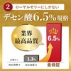 【Specified External Medicine】養蜂錠 60 Tablets 30 Day Supply for Fatigue