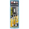 Hasegawa TT46 Tri-Tool Precision Divider for Scribing Double Needle Plastic