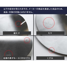 kutipo-ru (Cutipol) goa/Gore Black Dinner Set of 4 (naihu・fo-ku・supu-n・katorari-resuto)