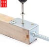 L Post Support 60 x 120 mm with Diameter 11