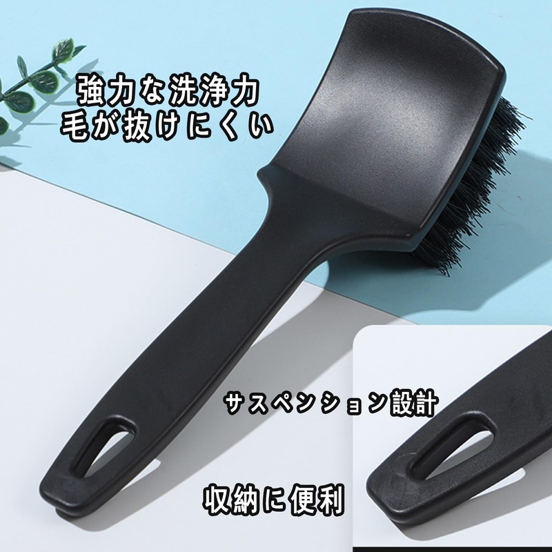 Car Wash Brush, Tire Wheel Brush, Easy Cleaning, Crevice Cleaning,