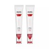 AHC [AHC] 풀 리프트 아이크림 시즌14 40ml x2 AHC Full