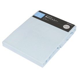 Nishikawa PI97001096B Free Selection 100% Skin-friendly Cotton Futon Cover Single (Japanese Size 41.3 x 80.7 inches (105 x 205 cm)), Blue, Excellent Water Absorbency, Soft Texture, Fully Open Zipper, Washable, Quick Dry Fabric, Wrinkle Resistant, Lightwe