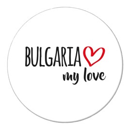 Huuraa Bulgaria My Love Fridge Magnet Size 59 mm for all those who love Bulgaria Gift Idea for Friends and Family