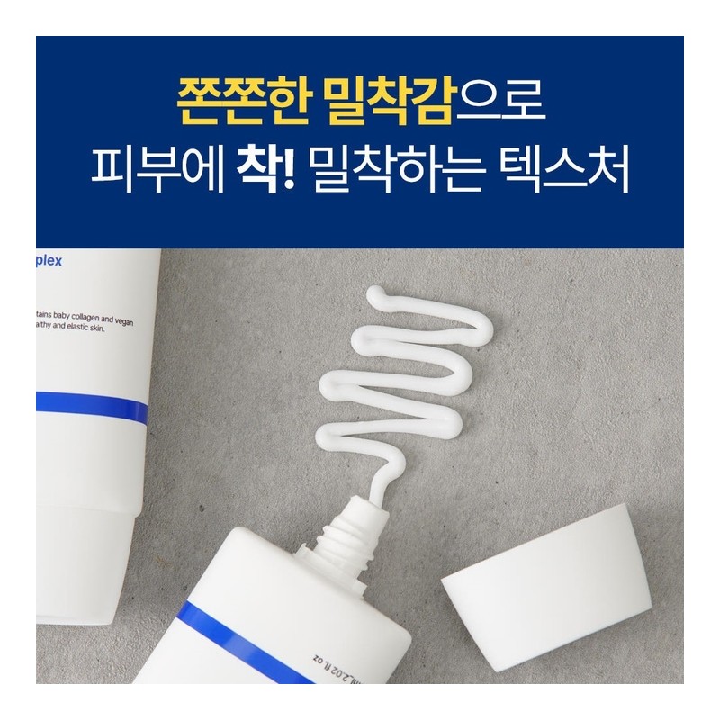 [Elasticity moisturizing] Smooth cream that is comfortable even for tired
