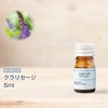 Organic Clary Sage, 0.2 fl oz (5 ml), Incent Organic