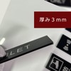 XILIWU Press the button if needed (Vertical) Plate Sign Sticker