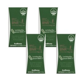 Bienal Slim Pro Diet 425mg x 30 Capsules 4 Boxes - SDL - / 비에날씬프로다이어트425mgx30캡슐4박스-SDL-