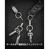 [KeyUnity] KA45 Titanium Key Ring 360° Swivel Connector Breakaway Quick