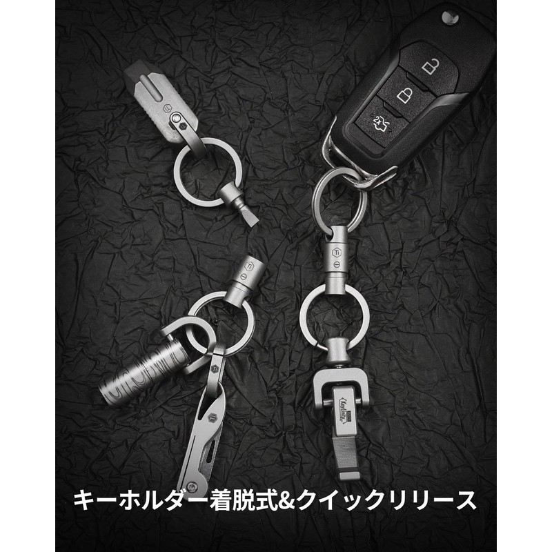[KeyUnity] KA45 Titanium Key Ring 360° Swivel Connector Breakaway Quick