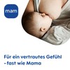 MAM Nipple Shield
