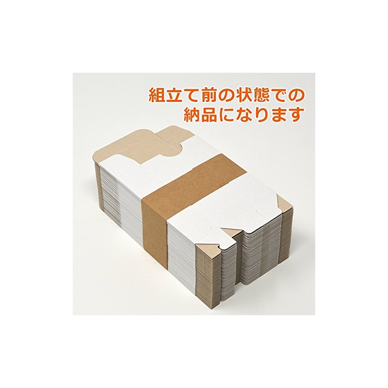 Window and Business Card Box – White