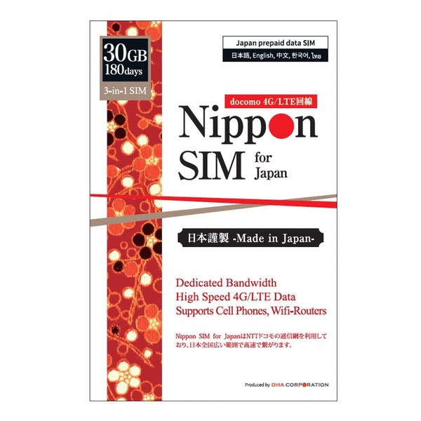 Nippon SIM for Japan 4G-LTE SIM Card, 180 Days 30 GB (Up to 128 kbps After Data Runs Out), 3-in-1 (Standard/Micro/Nano), Data Communication Only (Does Not Support Voice Calls/SMS), NTT Docomo 4G-LTE Network, Only Works With SIM-free Devices, No Additiona