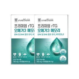 stomach biome WeBiome Premium rTG Omega3 Memory 780mg x 60 capsules (2) / JJ Mall / 위바이옴 프리미엄 rTG 오메가3 메모리 780mg x 60캡슐 2개 / JJ몰