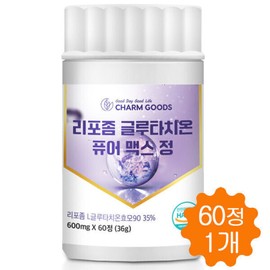 Charm goods Liposomal glutathione tablets collagen vitamin C phospholipid coating 60 tablets / 리포좀 글루타치온 정 콜라겐 비타민C 인지질코팅 60정