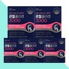 Ever Collagen Joint Collagen 3000 Low Molecule 84 Tablets /