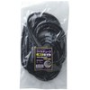 Elpa Coil Tube φ 9 mm 5 m Black CT – 0905p (BK)