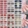 3D Nail Seals, Set of 6, 3D Feeling, Ins, Just