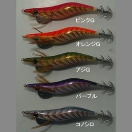 For Discount Product syurinpuakusyon D 3.5 # # # #