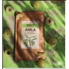 Amla Herbal Mask for Hair 100 g - Sattva