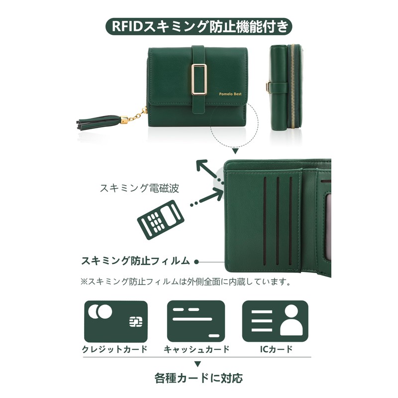 [Pomelo Best] Pomelo Best Wallet, Women's, Bill Won't Break, Bi-fold