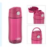 Thermos Kids Funtainer Tritan Bottle, Pink, Children's Drinking Bottle Made