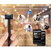 Mini Camara de Vigilancia WiFi Inalambrica DIY Flexor Vision Nocturna,