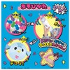 Takara Tomy Oonies Special Pellet Cat Fan