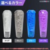 MARUHADO Crystal Shift Knob Octagon Universal Truck Shift Lever with