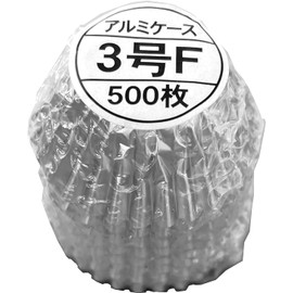 UACJ製箔 おかずケース おかずカップ シルバー 底径2.4cm×高さ1.6cm アルミケース 3号 深型 お弁当 お菓子作り 大容量 業務用 500枚入