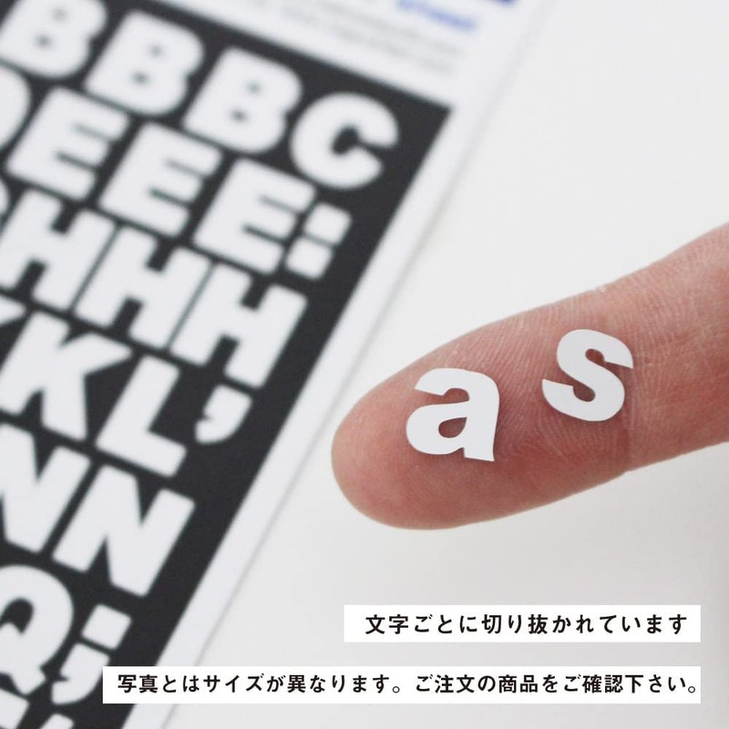 Seal Alphabet Capital Letters Waterproof Stickers (2 Pieces) English Waterproof